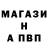 Амфетамин 98% Just Layout