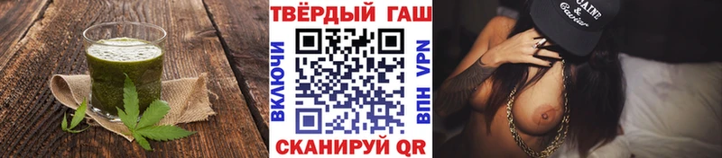 Canna-Cookies марихуана  закладки  Нефтеюганск 
