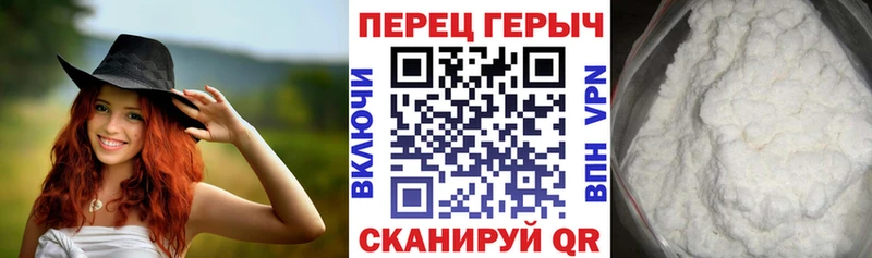цены наркотик  Нефтеюганск  Героин хмурый 