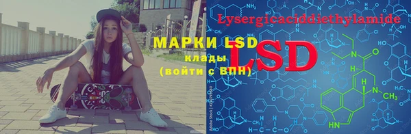 мяу мяу мука Абдулино