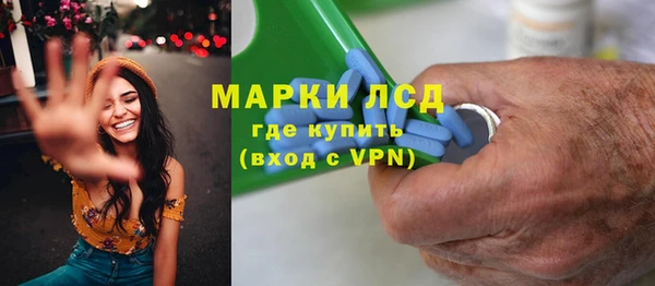 сатива Михайлов