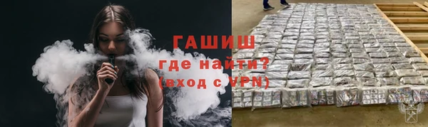 сатива Михайлов