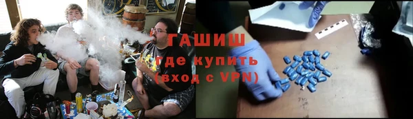 МДМА Наволоки