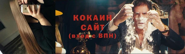 apvp Абаза