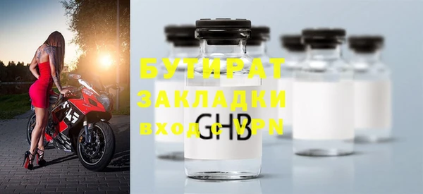 spice Михайловск