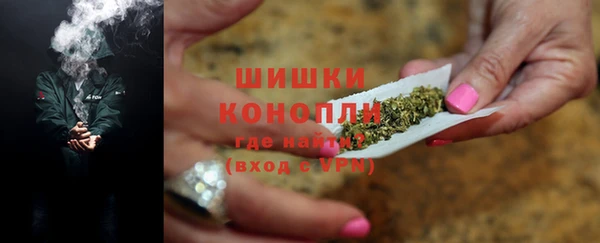 apvp Абаза