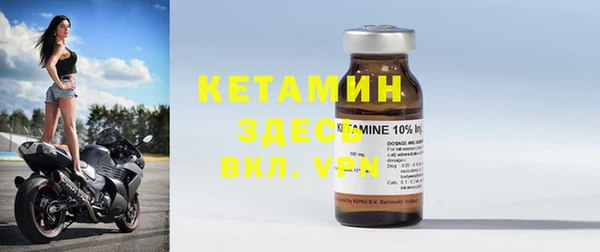 mix Вязники