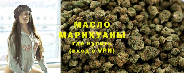 амфетамин Абинск