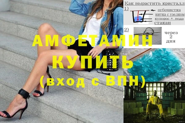 сатива Михайлов