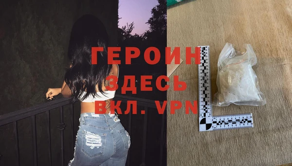 spice Михайловск