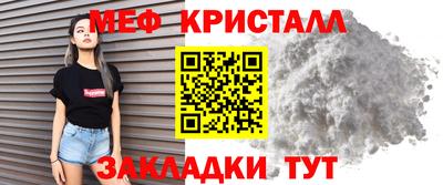 кокаин колумбия Наро-Фоминск