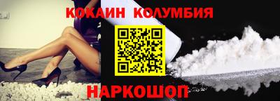 первитин Краснознаменск