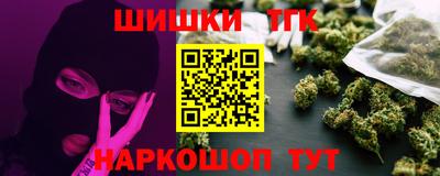 PSILOCYBIN Краснокаменск