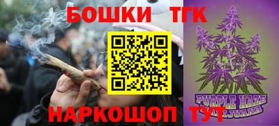 PSILOCYBIN Краснокаменск