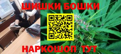 PSILOCYBIN Краснокаменск