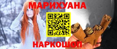 первитин Краснознаменск
