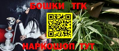 PSILOCYBIN Краснокаменск