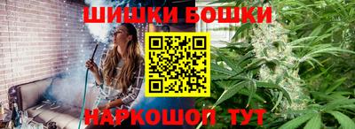 гашик Краснодар