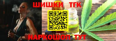 PSILOCYBIN Краснокаменск