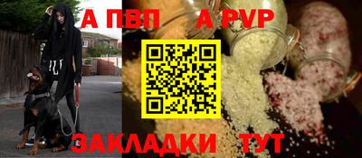 PSILOCYBIN Краснокаменск