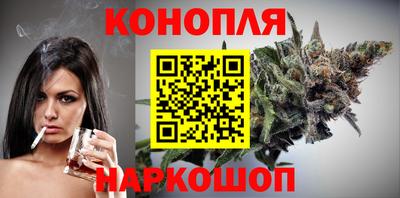 первитин Краснознаменск