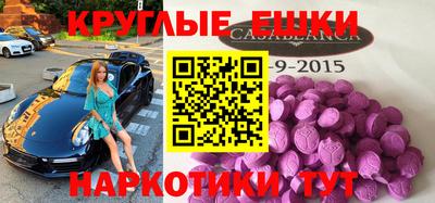 герыч Нарткала