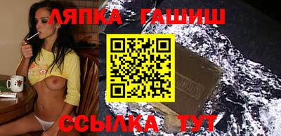 первитин Краснознаменск